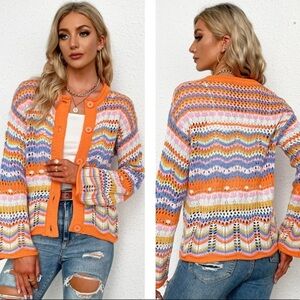 Chevron Cardigan